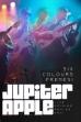 Jupiter Apple – Six Colours Frenesi (2014)