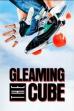 Gleaming the Cube (1989)
