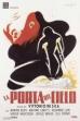 The Gate of Heaven (1945)