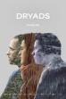 Dríades ()