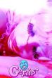 Germs (2013)