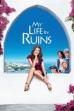 My Life in Ruins (2009)