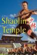 Shaolin Temple (1976)