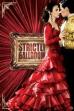 Strictly Ballroom (1992)