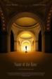 Name of the Rose (2003)