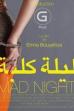 Mad Night (2016)
