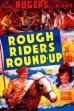 Rough Riders' Round-up (1939)