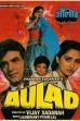 Aulad (1987)