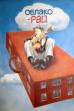 Cloud Heaven (1990)