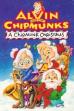 A Chipmunk Christmas (1981)