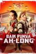 The Good Loan Sharks (2024)
