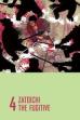 Zatoichi the Fugitive (1963)