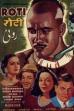 Roti (1942)