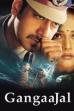 Gangaajal (2003)