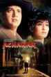Achanak (1998)