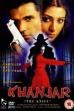 Khanjar (The Knife) (2003)