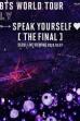 BTS World Tour 'Love Yourself - Speak Yourself' (The Final) Seoul Live Viewing (2019)