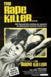Death Kiss (1974)