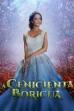 La Cenicienta Boricua (2015)