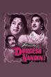 Durgesh Nandini (1956)