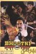 Bhootni (2000)