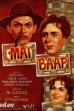 Mai Baap (1957)