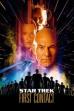 Star Trek: First Contact (1996)