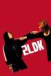 2LDK (2003)