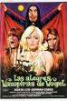 The Lively Vampires of Vögel (1975)