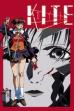 Kite (1998)