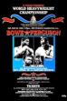 Riddick Bowe vs. Jesse Ferguson (1993)