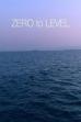 Zero to Level (2024)