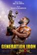 Generation Iron 5: Persia (2022)