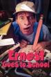Ernest Goes to School (1994)