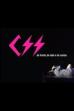 CSS - Front, Side, Back (2006)