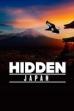 Hidden Japan (2020)