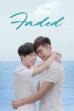 Faded (2017)