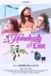 Homelessly in Love (2025)