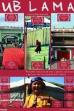 A Lama from Ulaanbaatar (2011)