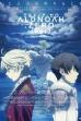 Aldnoah.Zero (Re+) (2025)