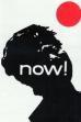 Now! (1965)