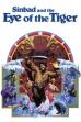 Sinbad and the Eye of the Tiger (1977)