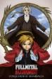 Fullmetal Alchemist the Movie: Conqueror of Shamballa (2005)