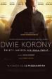 Two Crowns (2017)