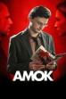 Amok (2017)