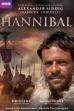 Hannibal: Rome's Worst Nightmare (2006)