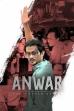 Anwar: The Untold Story (2023)