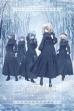 Ave Mujica 4th LIVE「Adventus」 (2024)