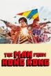 The Man from Hong Kong (1975)