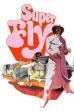 Super Fly (1972)